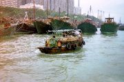 Aberdeen Harbour, Hong Kong, 1982