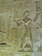 Abydos, 2009