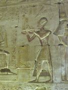Abydos, 2009