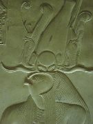 Abydos, Temple of Seti I
