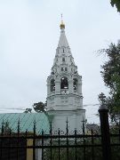 The Arbat, May 2013