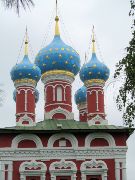 Uglich, May 2013