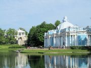 Catherine Palace, 2013