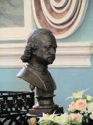 Peter the Great