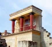 Knossos, 1997